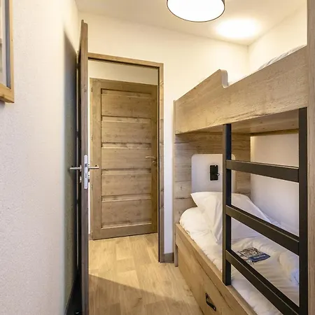 Résidence Club Mmv Les Clarines Aparthotel 4*
