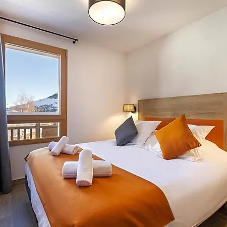 Aparthotel Club Mmv Les Clarines