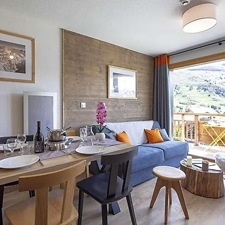 Club Mmv Les Clarines Aparthotel 4*
